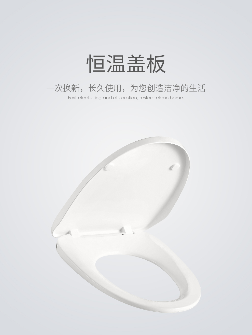 潔博利感應(yīng)水龍頭 潔博利感應(yīng)水龍頭