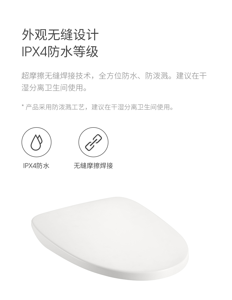 潔博利感應(yīng)水龍頭 潔博利感應(yīng)水龍頭