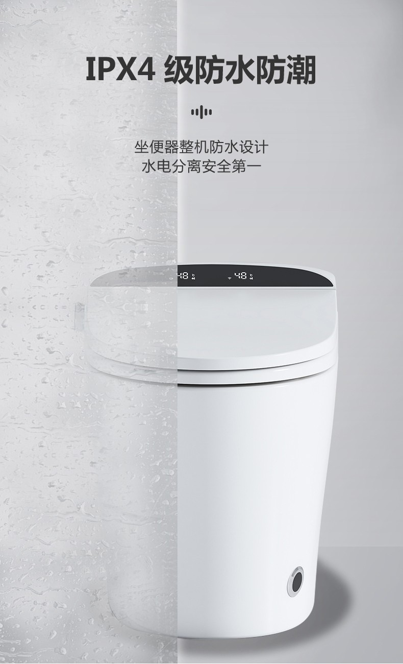 潔博利感應(yīng)水龍頭 潔博利感應(yīng)水龍頭