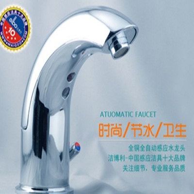 感應(yīng)潔具使用對水壓有什么要求？水壓多大能用？