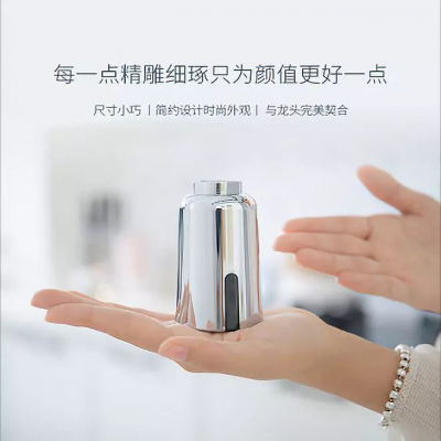 避免廚房用水尷尬，只需一個(gè)潔博利感應(yīng)水嘴